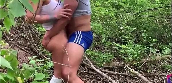  Big tits and ass milf outdoor anal